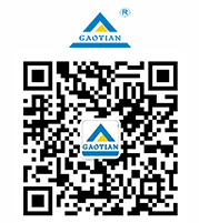 湖北高天試驗設(shè)備有限公司 湖北高天試驗設(shè)備有限公司